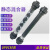 哲奇PVC管道混合器 静态混合器 DN15/20/25/SK型混合器透明管道混合器 DN40 灰色 (50mm)