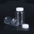 Homegle 塑料试剂瓶多规格大口透明PET液体瓶样品瓶 15ml（10个装）