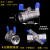 茵之阙304不锈钢蝶柄阀门Q11F-16P蝴蝶手柄一片式球阀碟型柄2分3分4分 304 DN15 4分