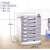桌面a4加厚带锁抽屉式文件收纳盒办公资料文件整理盒整理箱收纳柜 大七层灰色3677