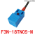 F&C接近开关F3N-18TN05-N/N2/P P2 R2M SN04-N F3N-18TN05-P2 R2M F3N-18TN05-N R2M