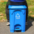 灵龙八方 物业酒店餐饮办公室商用环卫分类垃圾箱 30L脚踏垃圾桶 蓝色可回收物