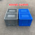 日悦星辰大号EU物流箱养鱼养龟水槽周转箱过滤器长方形塑料胶筐加厚零件盒 eu4611(外径600*400*120mm) 蓝色物流箱