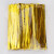 海斯迪克 环保彩色扎带金属扎丝铁丝金银丝 包装袋彩丝扎带 金色袋装 H-122