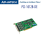 研华PCI-1612B-DE   4端口 RS-232/422/485 PCI通讯卡任意波特率设置
