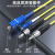 海奈 单模分支光缆 24芯 LC-LC 束状光纤跳线预端接分支光纤线9/125 PVC外被 10米 HN-L/L-24010-SM