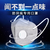 淘盾防臭口罩防毒kn95防异味工业级防尘肺正品护工专用有害活性炭养殖场实验室油漆气体防护化工气体透气 防异味专用7层【灰25只独立装】带海绵条带阀 防异味 臭味 专用口罩