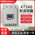 软启动器ATS48C11Q/17Q/14Q/47Q/75Q/88Q/C32Q电机水泵风机 ATS48C59Q   315kW