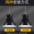 NKM LED工矿灯鳍片工厂仓库车间照明超亮 工程款100w-吊杆装 工业吊灯罩