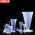 京洲实邦 实验室塑料透明刻度杯【三角量杯100ml（5个装无手柄）】ZJ-2718