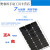 足功率18V/180W单晶太阳能板光伏板电池板可充12电池 550M单玻双面22781134mm