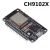 NODEMCU ESP32开发板焊针 WIFI+蓝牙 物联网 智能 ES WROOM32 黑色CH 黑色 CH9102X芯片