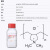 西格玛 聚（二烯丙基二甲基氯化铵）溶液 522376-1L