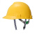 呗哩兔MSA梅思安V型防砸安全帽工地施工领导建筑工程头盔透气国标加厚男 桔红色PE 一指键