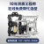 适用于上海气动隔膜泵QBY-40QBY-25不锈钢铝合金PP耐腐蚀压滤污水 QBY-15不锈钢304+特氟龙F46