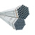钰启隆 镀锌圆管 镀锌管 镀锌钢管 架子管 防锈钢管 6米/根 一米价 DN15*1.5mm 