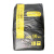 炭黑色素粉超细高色素碳黑油漆油墨调色塑料橡胶勾缝剂包邮颜料粉 10公斤N220色素粉