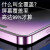 昊霁 oppo Reno7Por钢化膜Reno6Z手机膜除尘仓防窥膜全屏抗蓝光高清防爆摔手机保护贴膜 高清防爆【秒贴除尘仓】-1套装 OPPO Reno6 Z