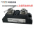 上海华晶单相三相固态继电器JGX-3 G4SA-44100ZD3 60A80A120A200A G3DA-4400ZD3 400A工业级