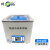 上海叶拓水浴锅HH-1S(自动断水)水浴槽实验室电热恒温控温数显水浴锅箱