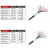 RVVP屏蔽电缆线6芯7/8/10/12/14/16/20芯0.15/0.2平方信号线 屏蔽线 3芯X0.2 平方 (100米)