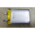 适用软包电池 铝塑膜 锂电池铝塑膜 昭和 DNP 88um/113um/152um 5平米113um