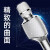 屁颠虫（Hifier） 宝麦X7全能车载ktv麦克风全民手机娱乐K歌无线蓝牙话筒音响麦一体 珍珠白