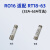 RO15陶瓷保险丝熔断器熔芯R015 RT14-20 RT18-32芯子10*38保险管 20A RT18-32芯子高品质