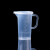 量杯塑料烧杯带刻度级量桶奶茶店专用大容量烘焙毫升小计量杯25 5 250ml全手柄带盖