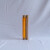 翼派(YIPAI) YP-TD220 220mm*80m 打印机色带（1盒/卷） 黄色