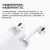 苹果（Apple）airpods2代苹果无线蓝牙耳机入耳式耳机 AirPods2 国行 有线充电版