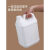 加厚白色氟化瓶氟化桶有机溶剂农药分装瓶耐腐蚀化工塑料桶塑料瓶 20L氟化桶配垫圈