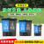 可回收分类垃圾桶商用双桶脚踏大容量干湿分离二合一公共场合 30L双桶蓝加红颜色备注送一卷垃