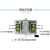 悦常盛12V/24V/48V/72V直流遥控开关无线智能水泵/油泵汽车电瓶断电 控制器【不含遥控器】