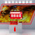 京工京选 消防模拟灭火体验系统 火灾自动报警演示系统
