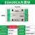台湾上银直线导轨滑块滑轨线轨全套EGH15CA HGH20CA MGN7 HGW25CC EGH30CA/SA