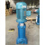 VP50/80立式多级离心泵高压泵楼层加压水泵佛山联兴联华水处理 VMP/VP50x19
