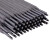 好工邦  焊条 碳化钨高硬度堆焊焊条 耐磨焊条   单位：件 D707耐磨4.0mm一公斤/件 
