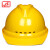 免费印字 飞迅国标加厚安全帽工地施工男建筑工程领导电力头盔定制LOGO印字 黄色 三面透气加厚