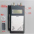 手持电子测压表燃烧器现场调试神器 标配HMG01(0-199mbar) 增：电池+测
