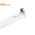 FSL（佛山照明）T8支架LED 1.2米双只带罩LED空支架