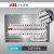 ABB暗装配电箱ACM全金属强电箱空气开关配电箱布线箱 浅绿色
