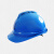 红星安贝尔安全帽新国标ABS防砸透气工业头盔电力工程工地建筑施工抗冲击 蓝色透气款 