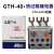 原装LS产电热过载继电器GTH-40/3 18-26A 28-40A热继电器220V380V GTH-40 5-8A