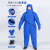 耐低温防护服LNG加气站液氮氧液化天然气防寒服防冻冷库耐低温连 蓝色液氮手套38CM左右