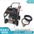 绿霸250KG洗地机洗轮机高压清洗泵15D36-10C柴油高压洗清洗机