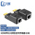 尽能 HDMI延长器 HDMI转RJ45网线信号传输去1080P 60米 发射端USB供电 1对 JN-XXK201