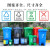 平口垃圾分类一次性可降解加大物业四色厨余塑料袋 蓝色可回收物120*140(30只) 加厚