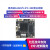 易百纳 G16DV5-IPC-38E主控板海思HI3516DV500开发板图像ISP处理 IMX347模组