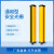 BERM【直销】STD-NB0420安全光幕光栅保护器传感器定制 STD-NB0420
